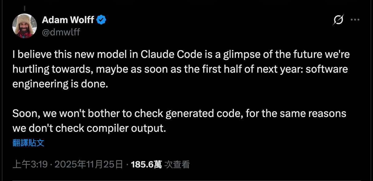 Claude Code Senior Engineer Tweet
